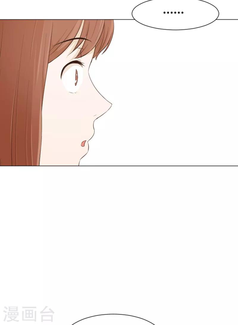 第29话 对我来说你是最棒的2-第29话