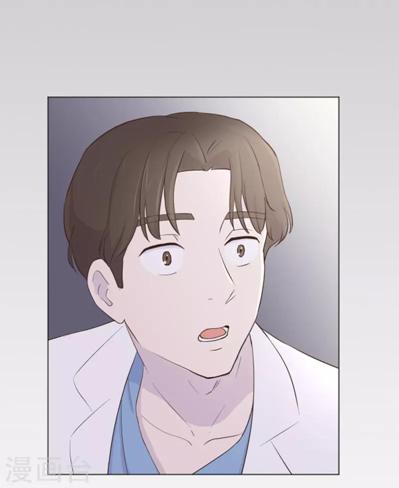 第29话 对我来说你是最棒的2-第29话