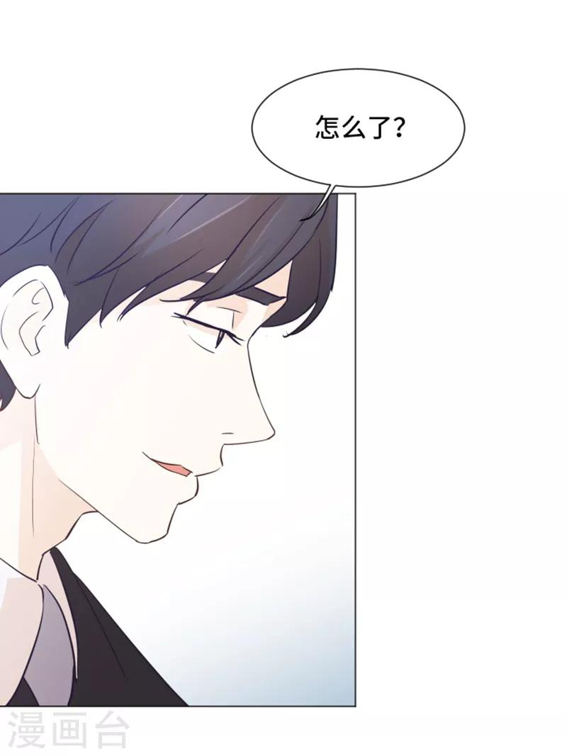 第31话 签署合约了2-第31话