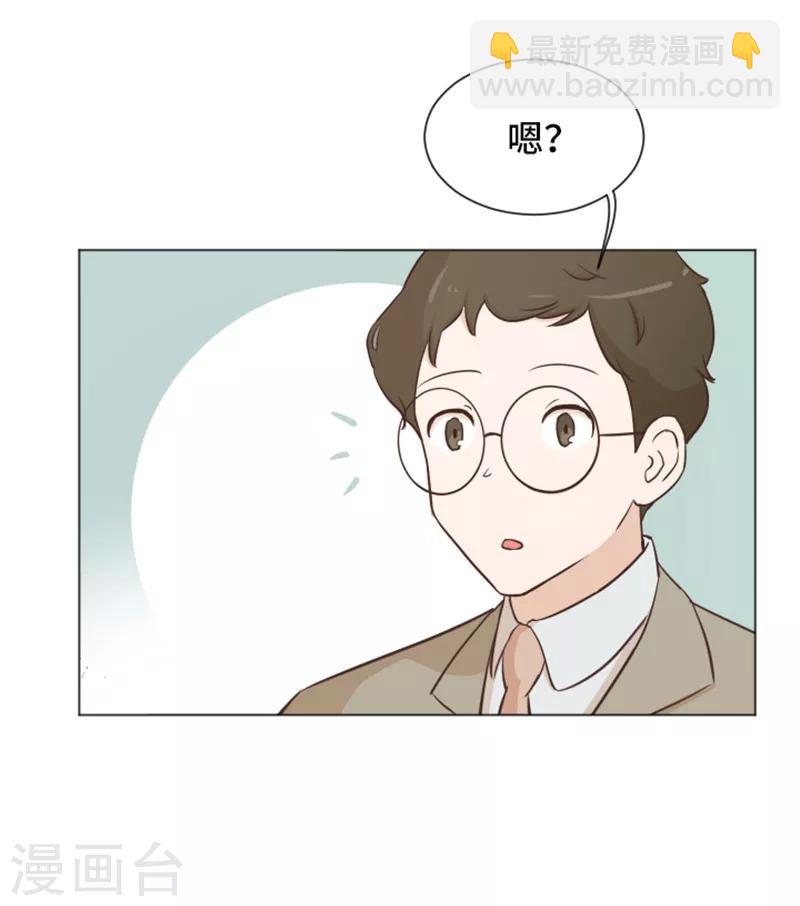 第35话 你俩看起来并不简单2-第35话