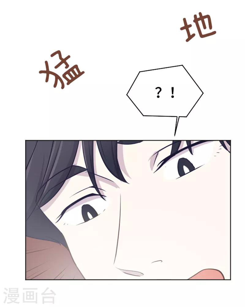 第37话 记忆与惩罚-第37话
