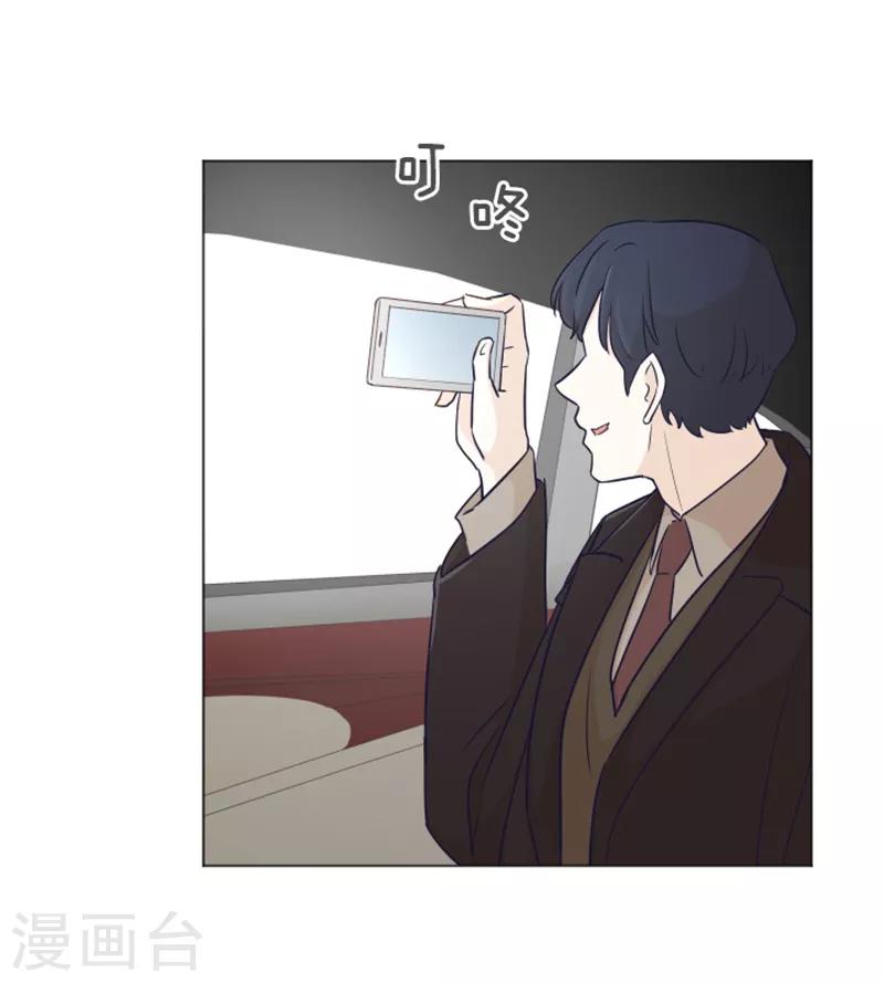 第39话 奇怪的某人2-第39话