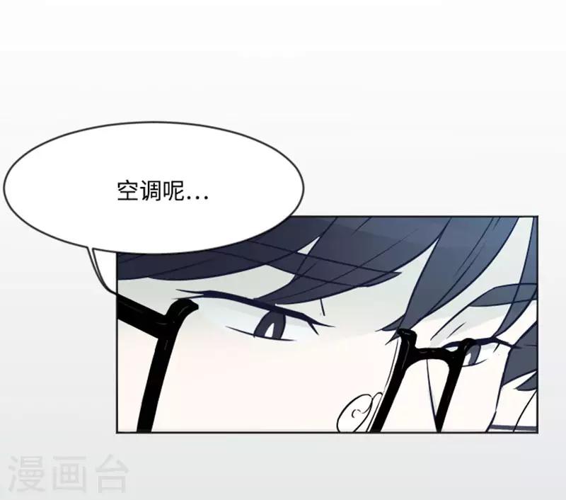 第5话 我对她很满意-第5话