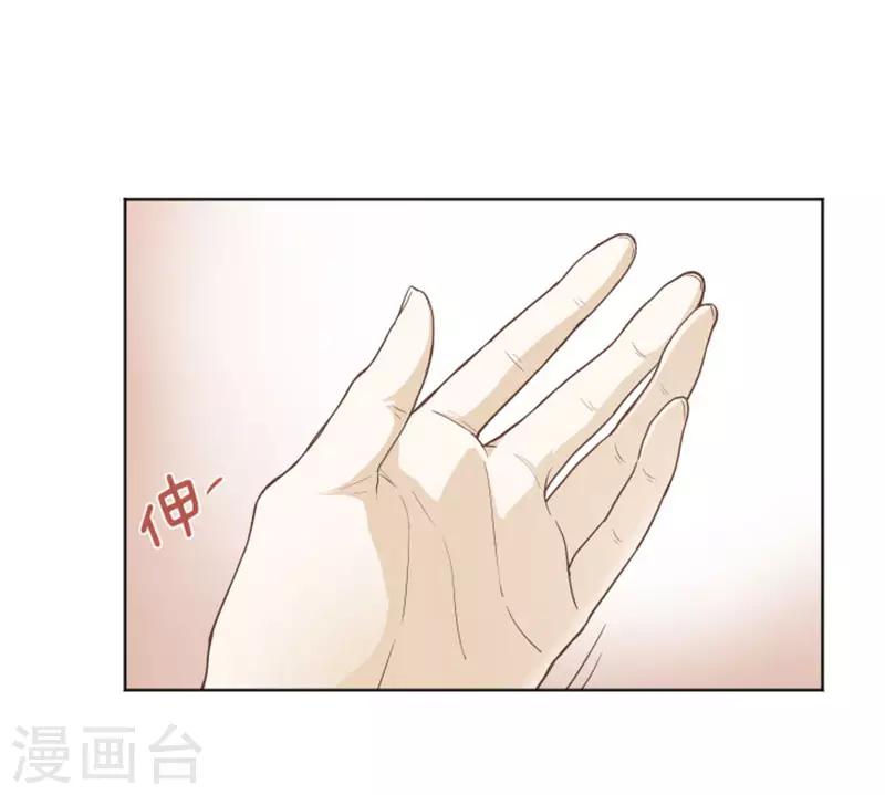 第5话 我对她很满意-第5话