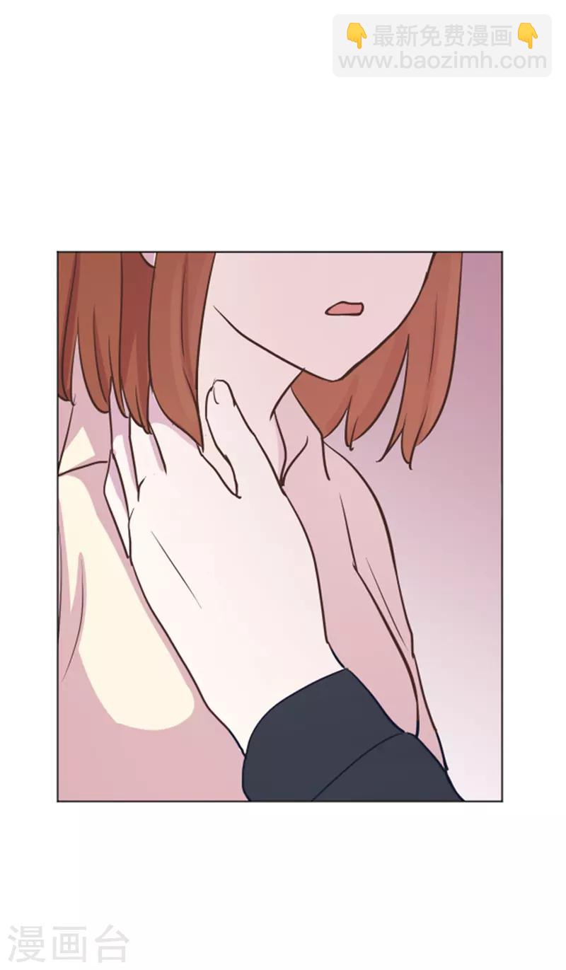 第45话 你今天看起来很不安-第45话