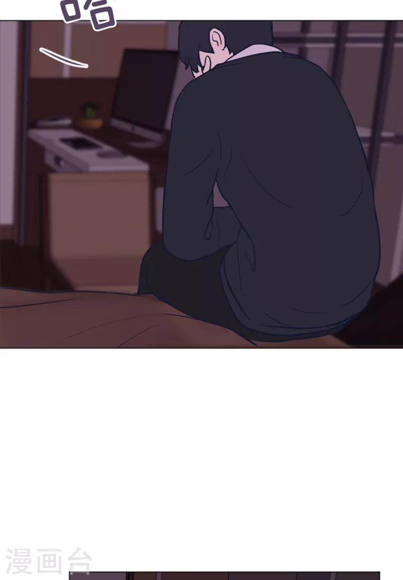 第45话 你今天看起来很不安-第45话