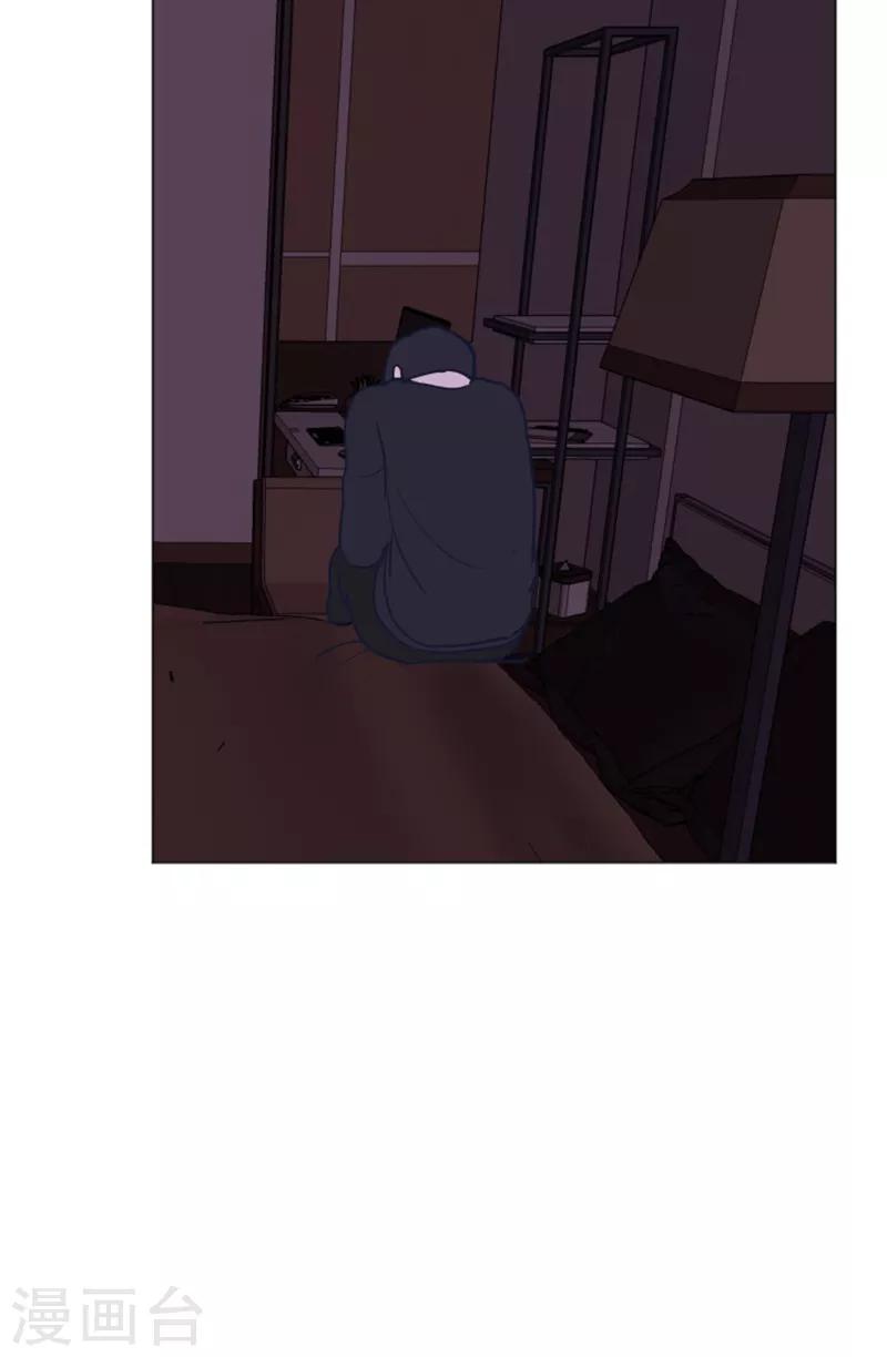 第45话 你今天看起来很不安-第45话