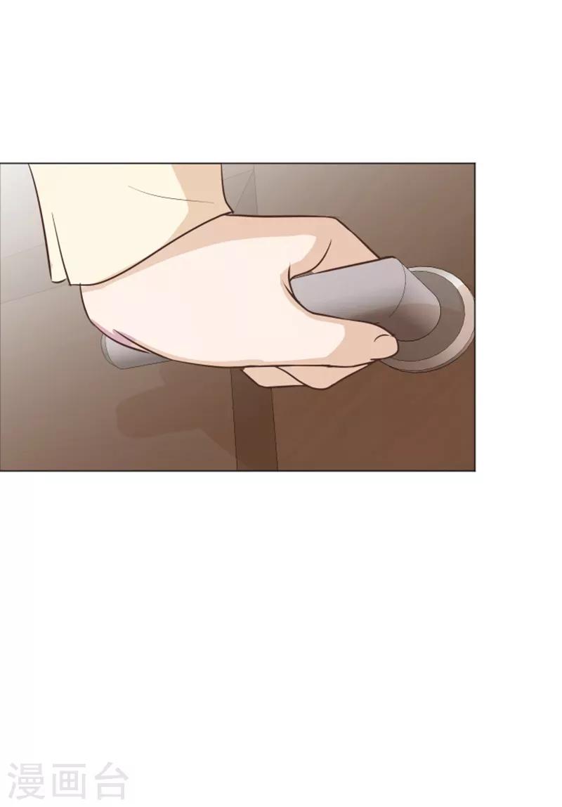 第45话 你今天看起来很不安-第45话