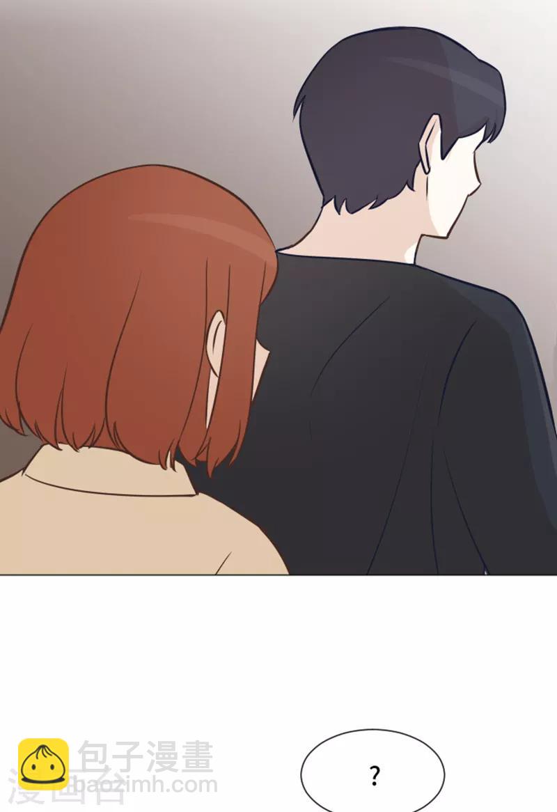 第47话 她是我的女人-第47话