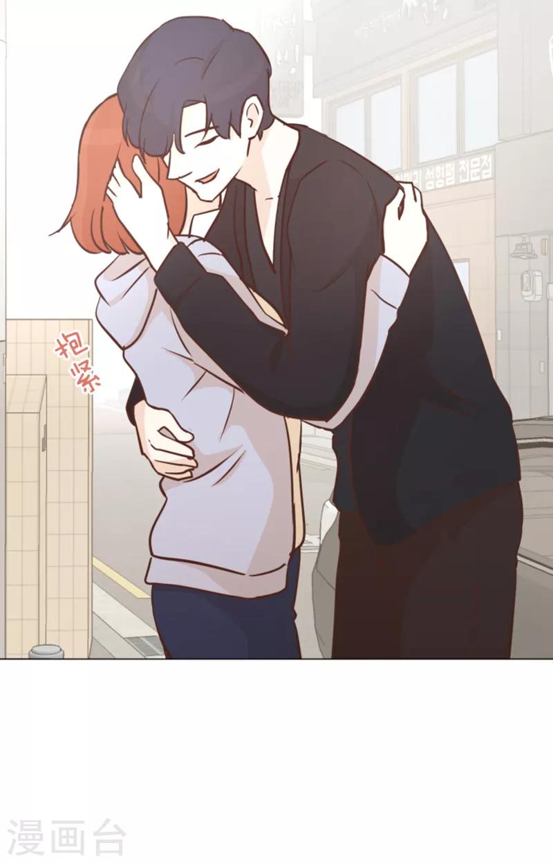 第49话 突然的拥抱-第49话