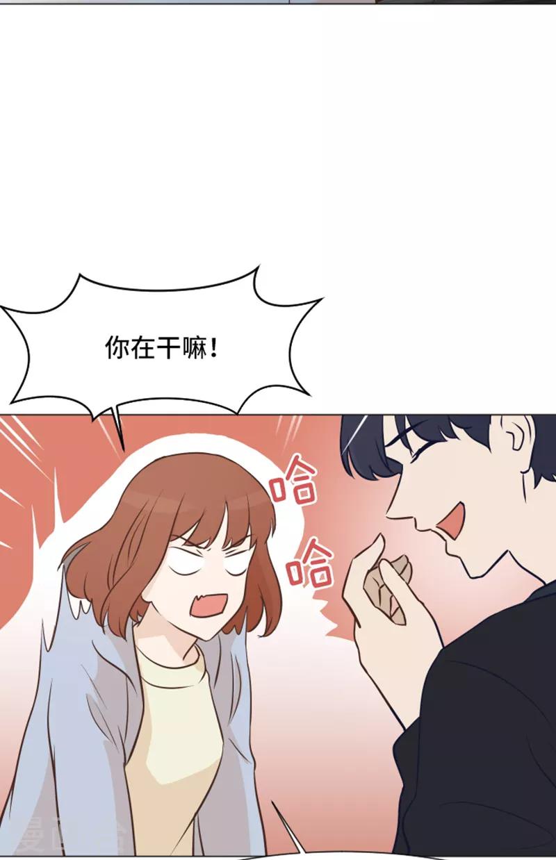 第49话 突然的拥抱-第49话