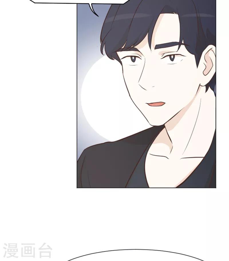 第49话 突然的拥抱-第49话