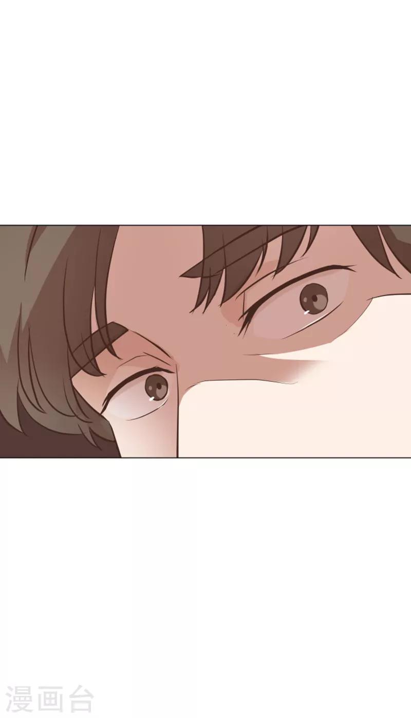 第53话 和想象中不一样的他-第53话