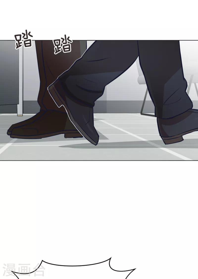 第57话 吵起来了-第57话