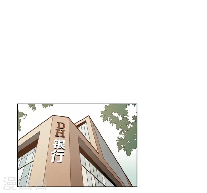 第7话 她是我的药-第7话