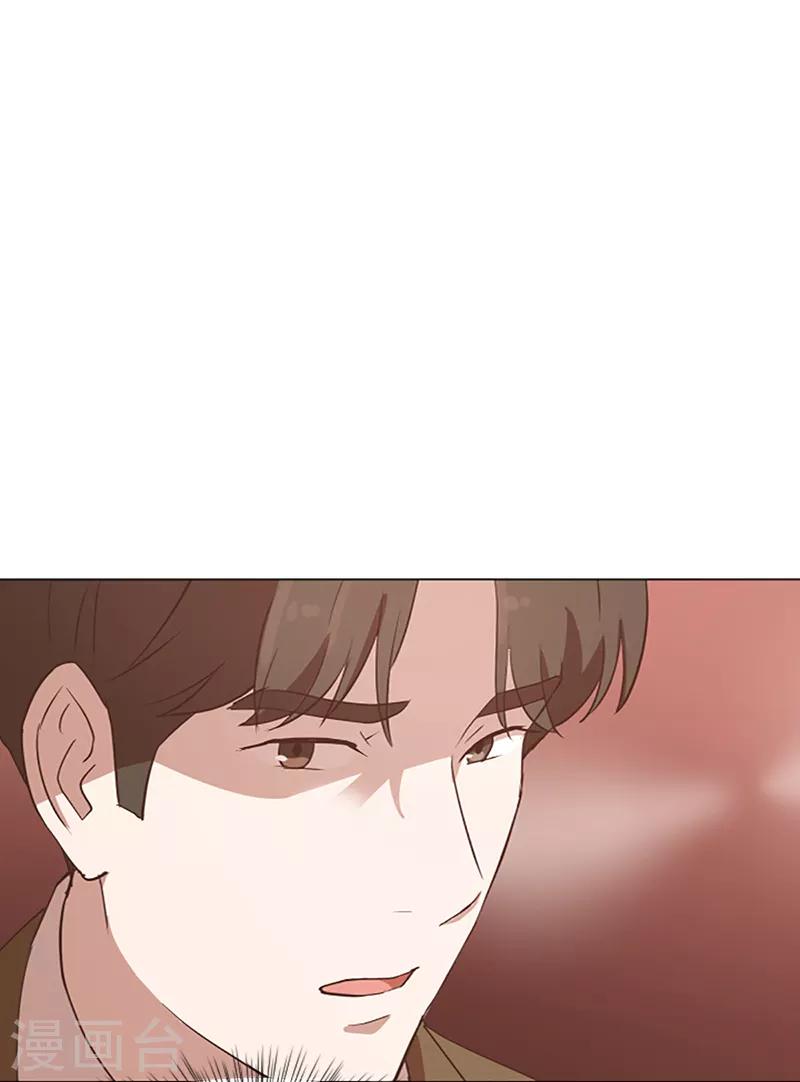 第61话 哥哥的神助攻-第61话