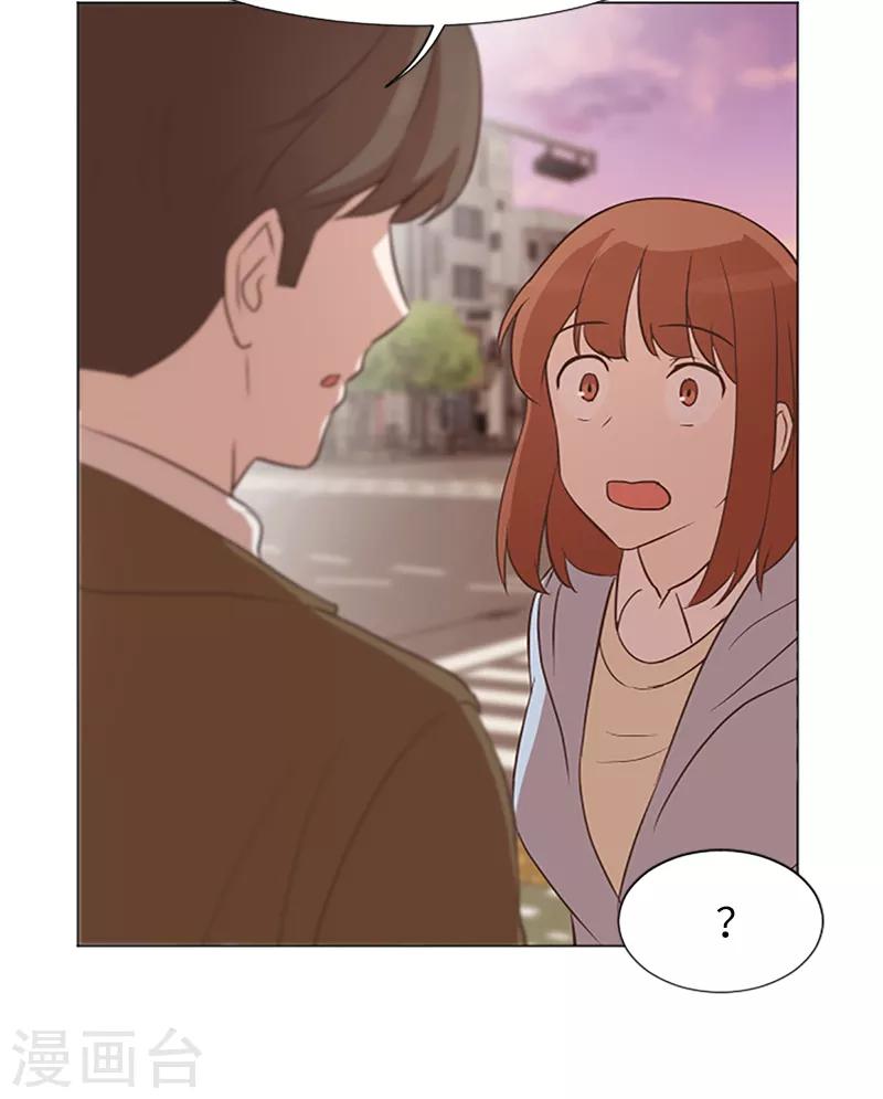 第61话 哥哥的神助攻-第61话