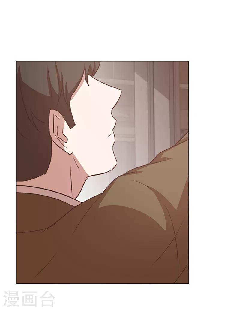 第61话 哥哥的神助攻-第61话