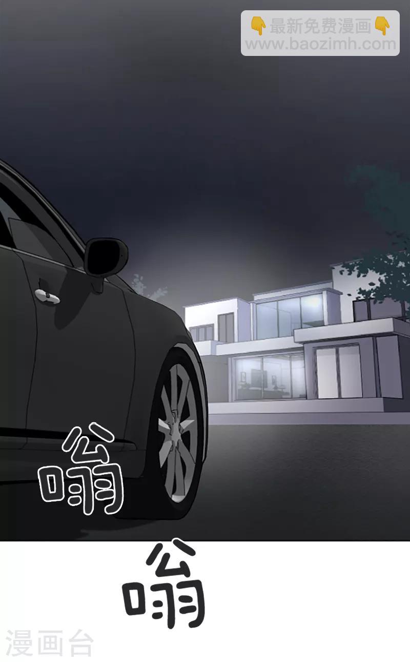 第63话 不请自来的母亲-第63话