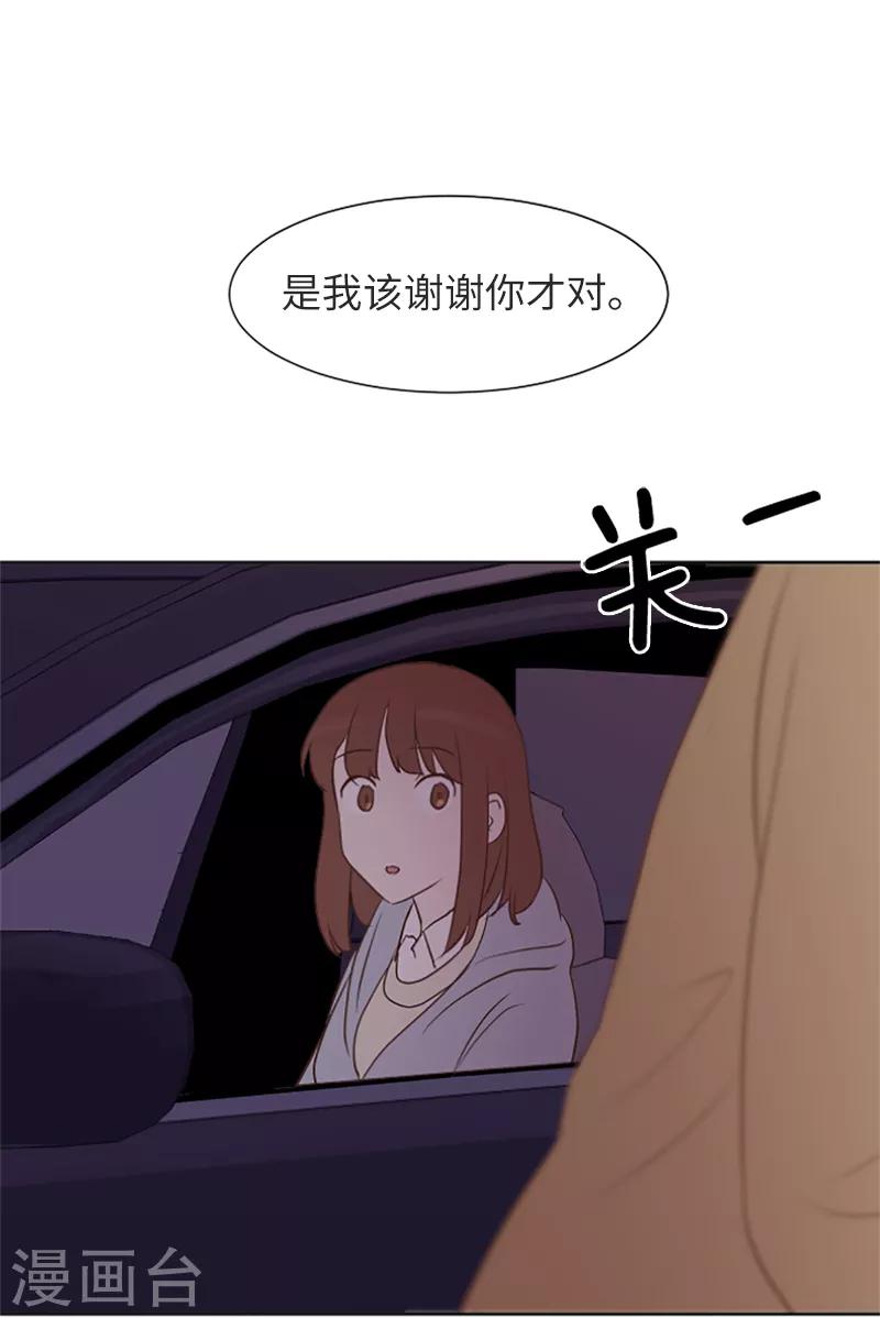 第63话 不请自来的母亲-第63话