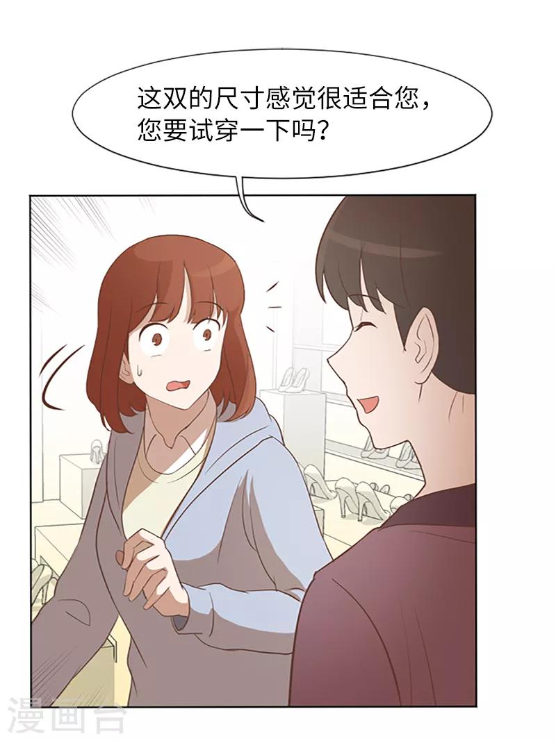 第63话 不请自来的母亲-第63话