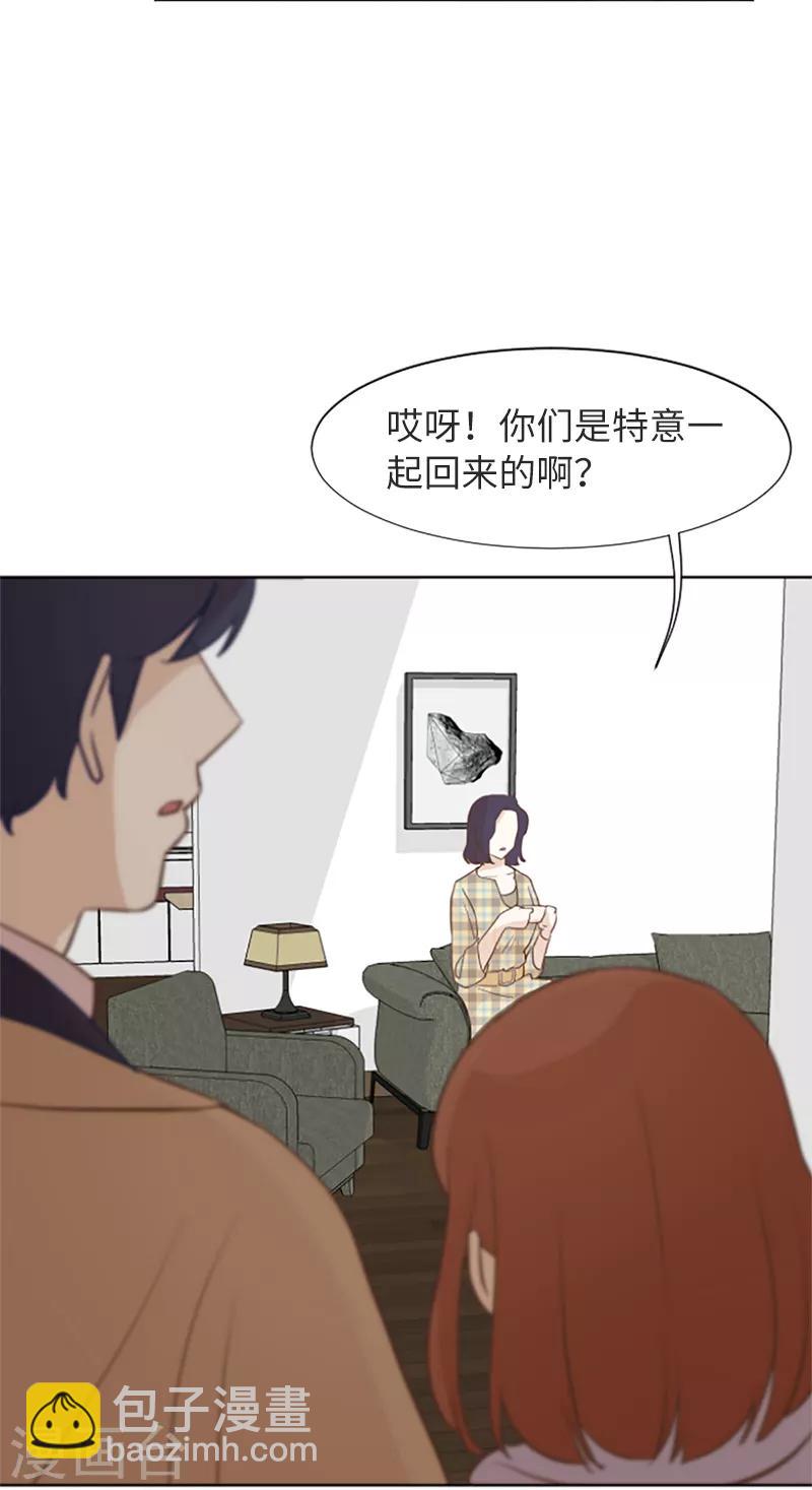 第63话 不请自来的母亲-第63话