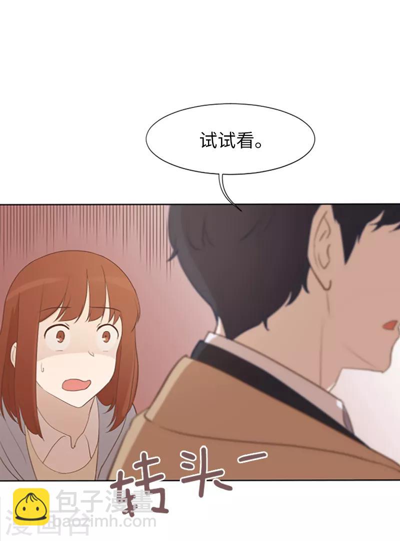 第63话 不请自来的母亲-第63话