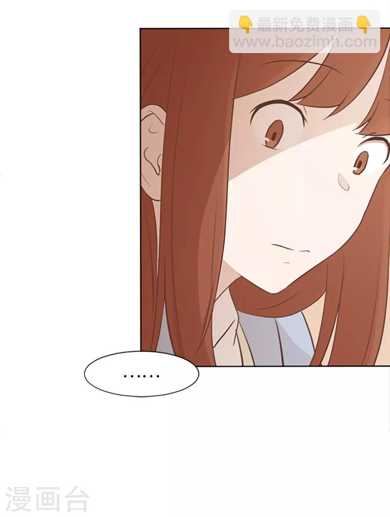 第63话 不请自来的母亲-第63话