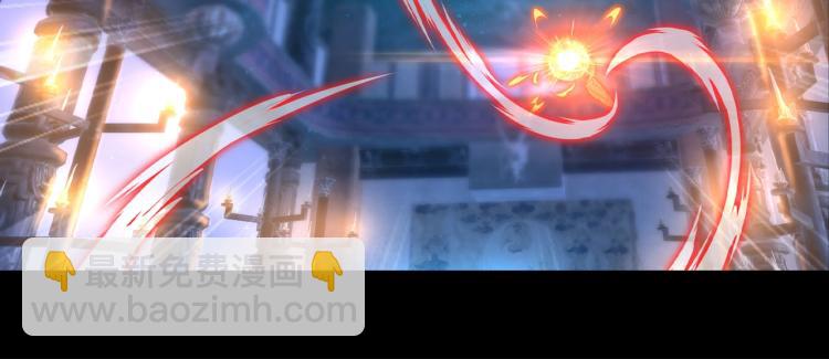 序章  千世炉鼎 与天争命-第1话