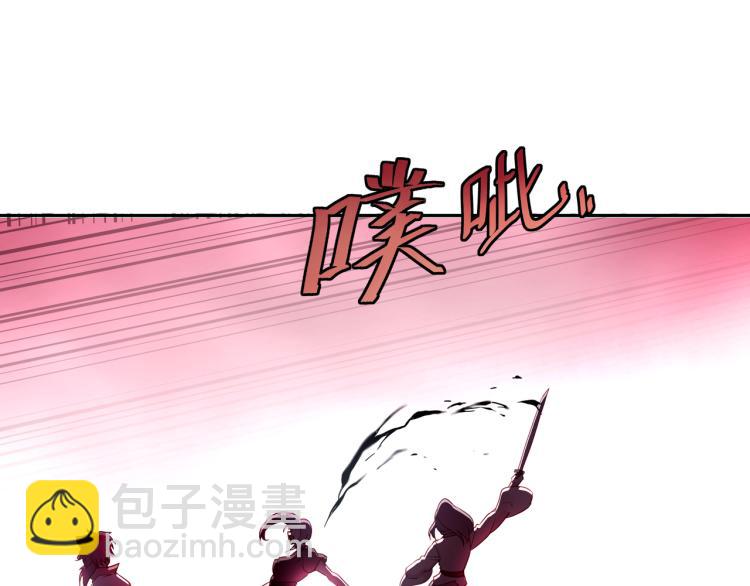 第10话 从天而降的美女！(1/3)-第11话