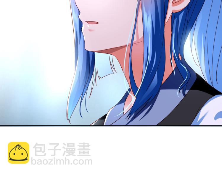 第10话 从天而降的美女！(1/3)-第11话
