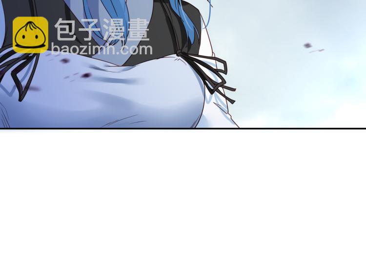 第10话 从天而降的美女！(1/3)-第11话