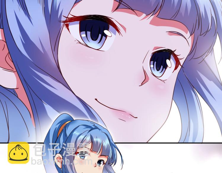 第10话 从天而降的美女！(1/3)-第11话