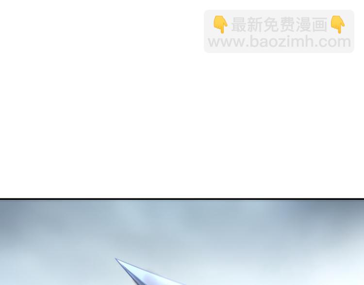 第10话 从天而降的美女！(1/3)-第11话