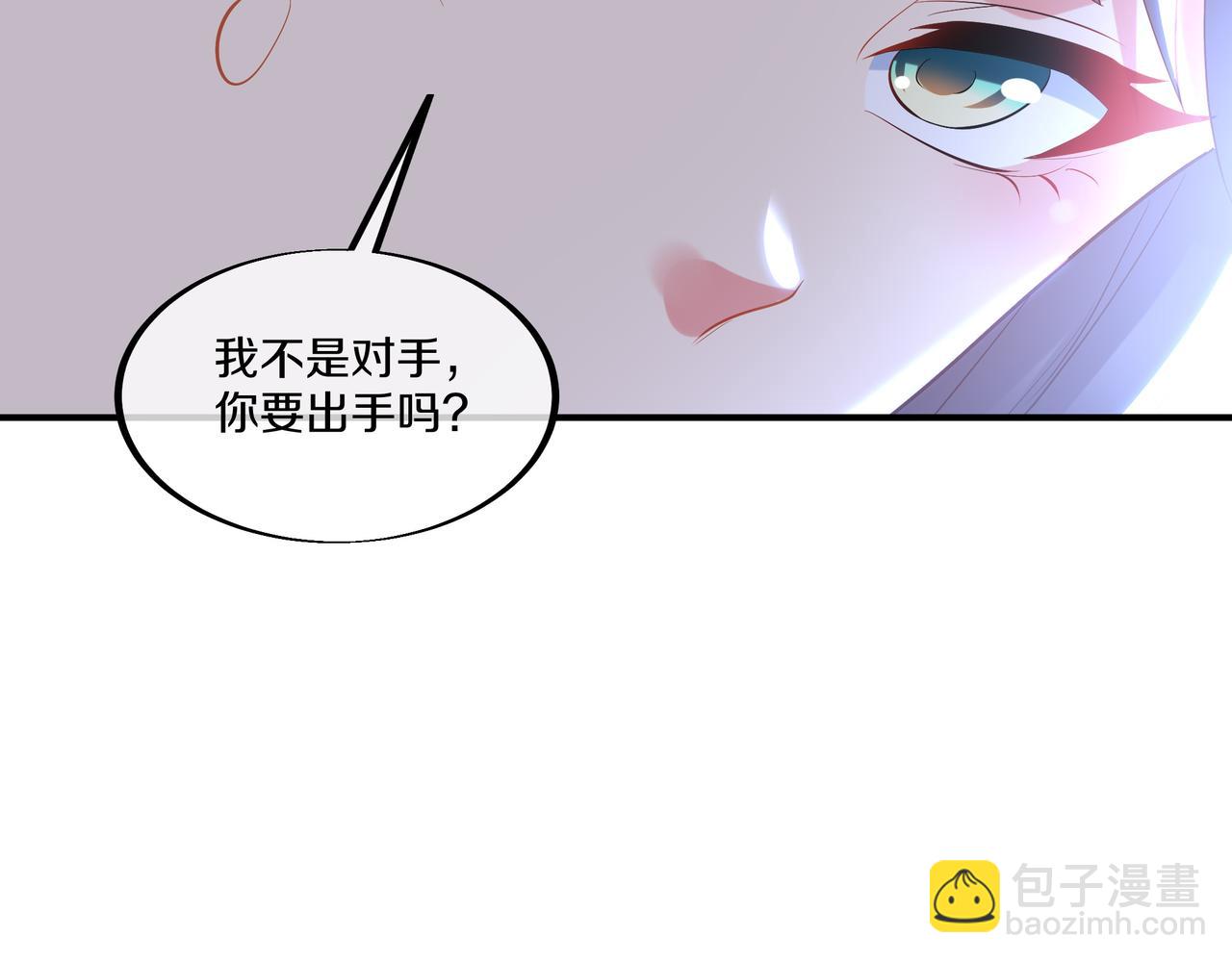 第100话 恶念复返(1/2)-第101话