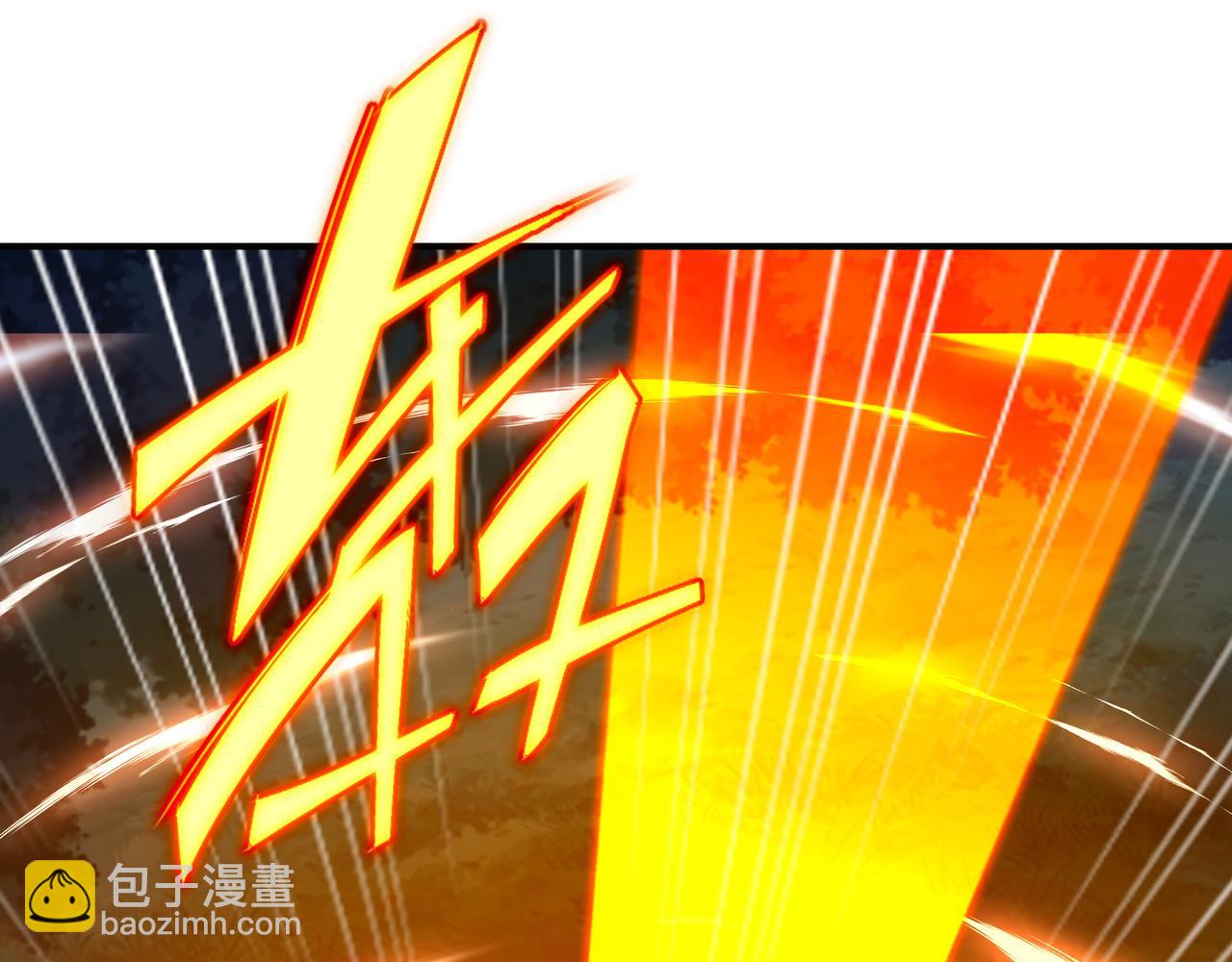第100话 恶念复返(1/2)-第101话
