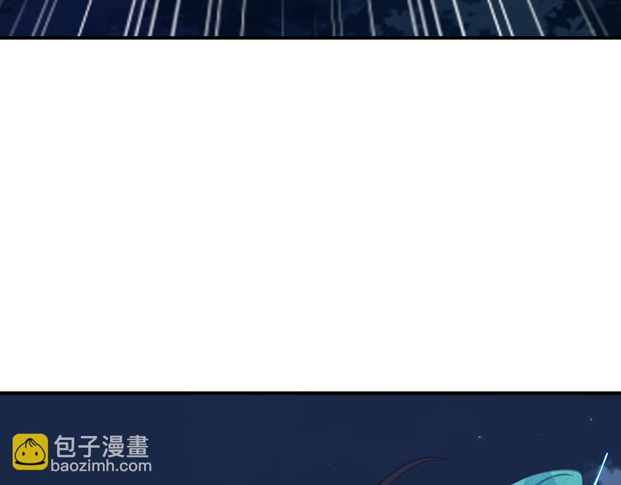 第100话 恶念复返(1/2)-第101话