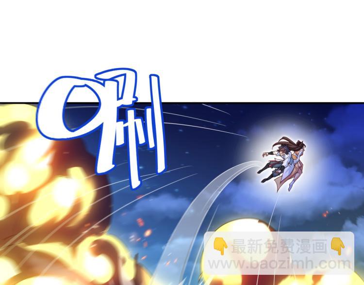 第12话 情况危急！(1/3)-第13话