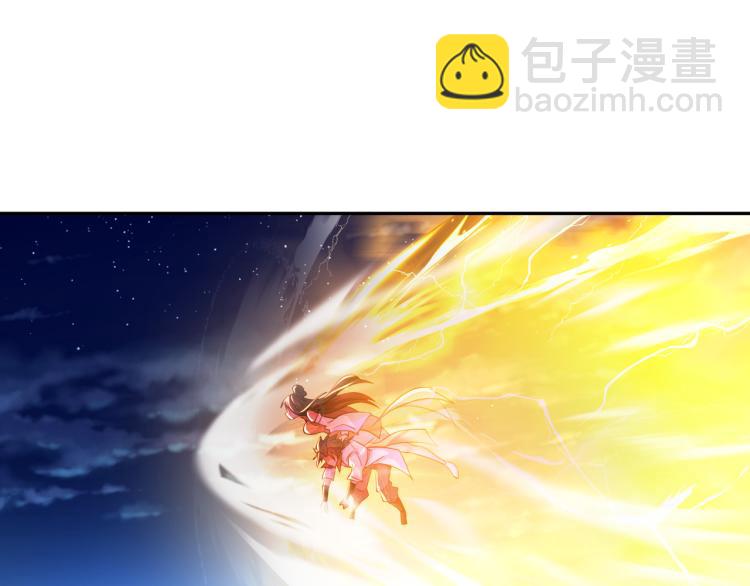 第12话 情况危急！(1/3)-第13话