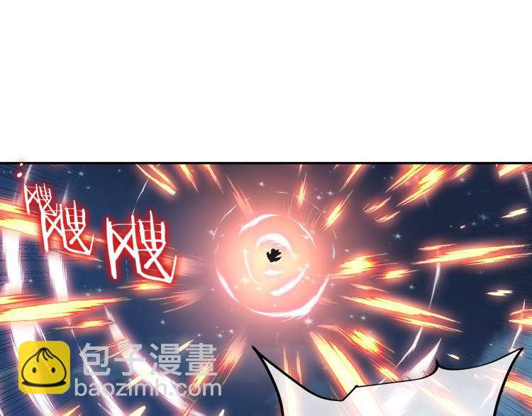 第12话 情况危急！(1/3)-第13话