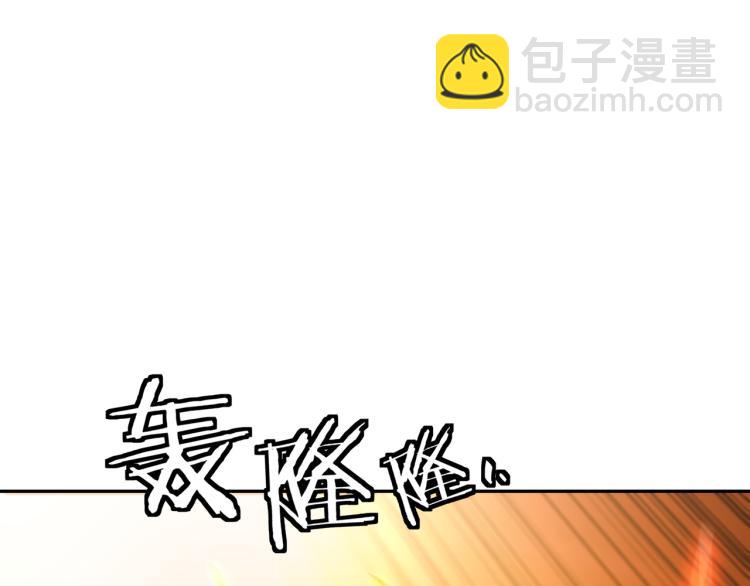 第12话 情况危急！(1/3)-第13话
