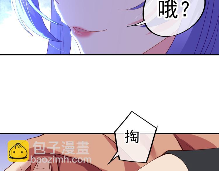 第14话 关键一针！(1/2)-第15话