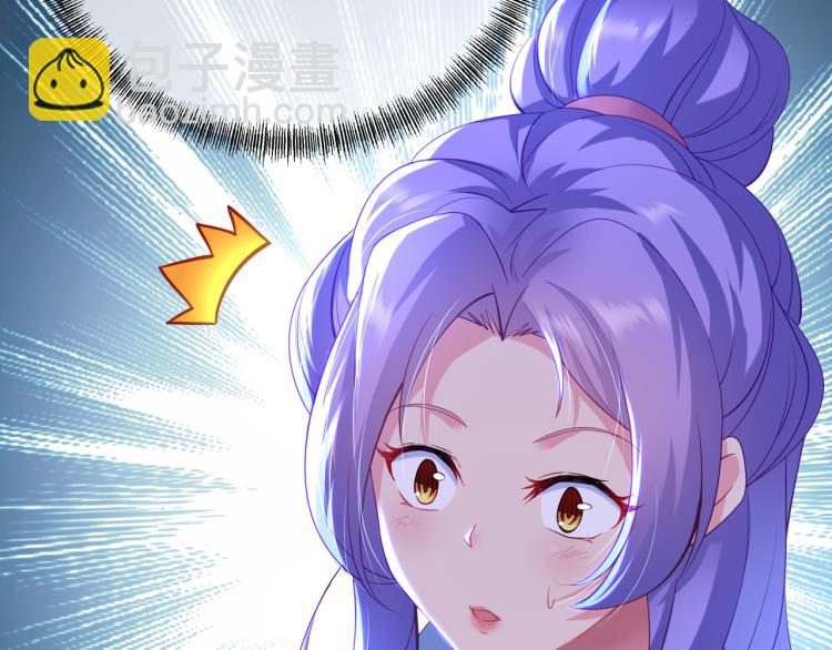第14话 关键一针！(1/2)-第15话