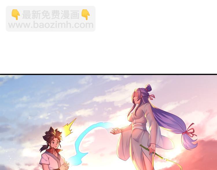 第14话 关键一针！(1/2)-第15话