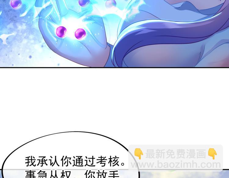 第14话 关键一针！(1/2)-第15话