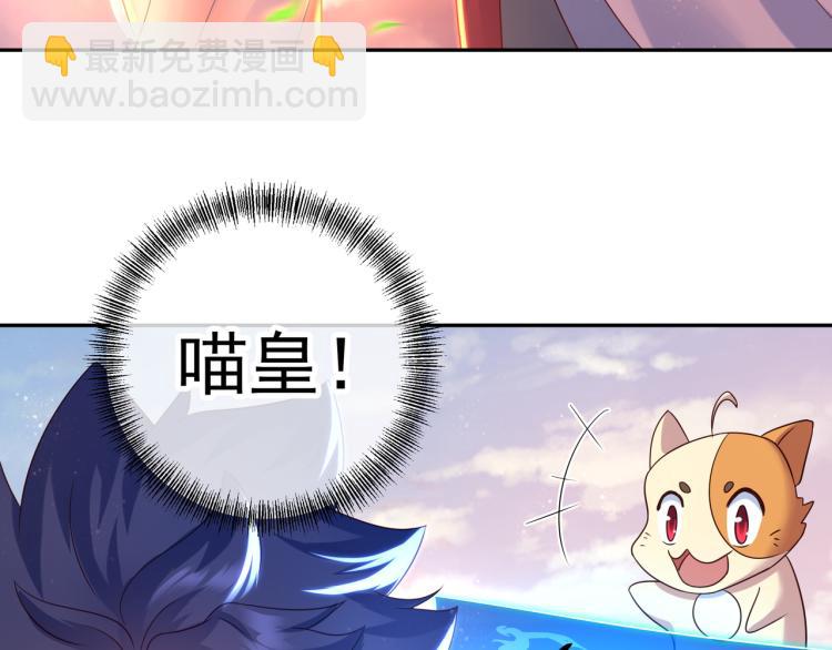 第14话 关键一针！(1/2)-第15话