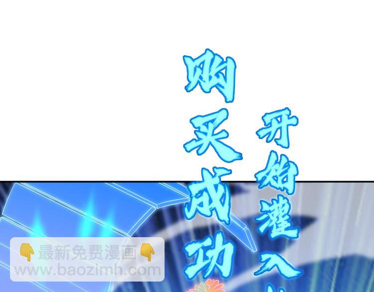 第14话 关键一针！(1/2)-第15话
