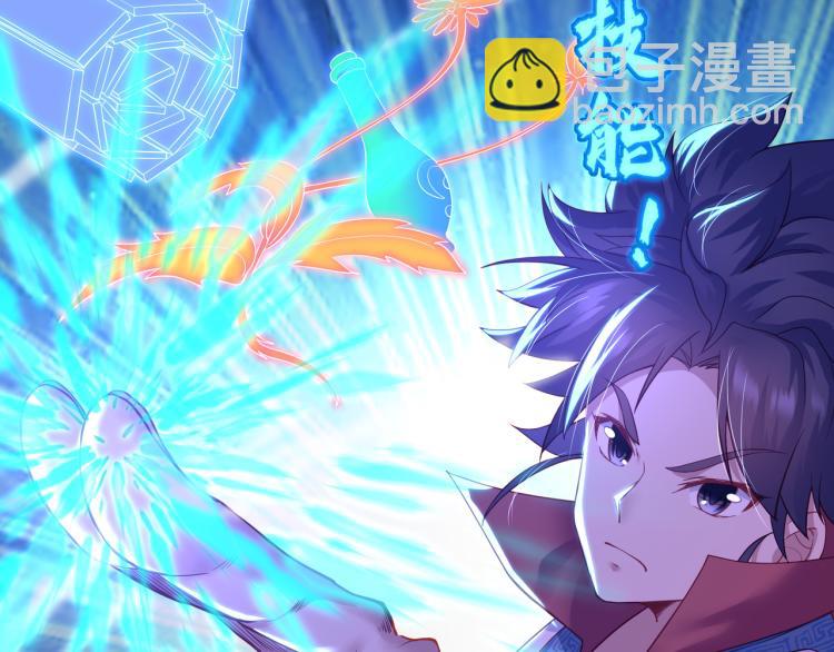 第14话 关键一针！(1/2)-第15话