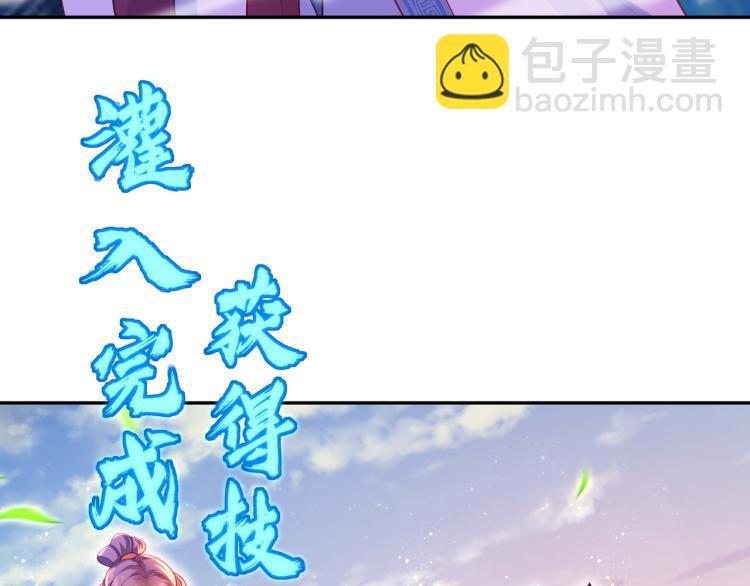第14话 关键一针！(1/2)-第15话