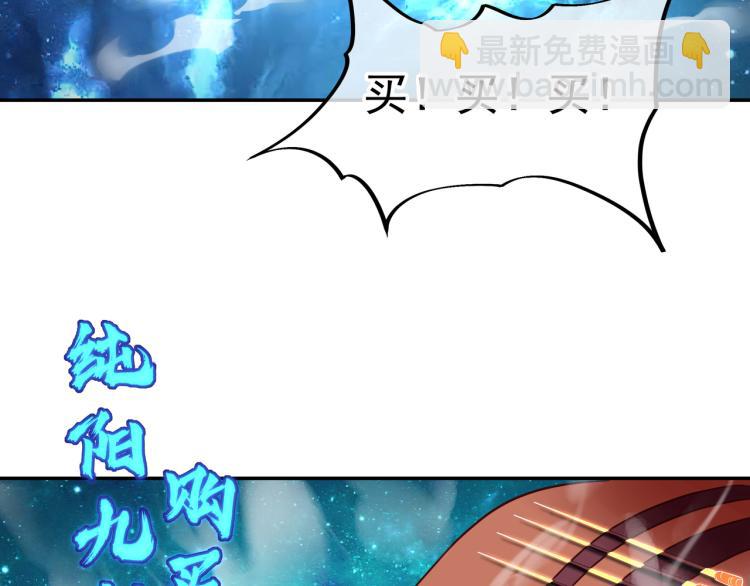 第14话 关键一针！(1/2)-第15话